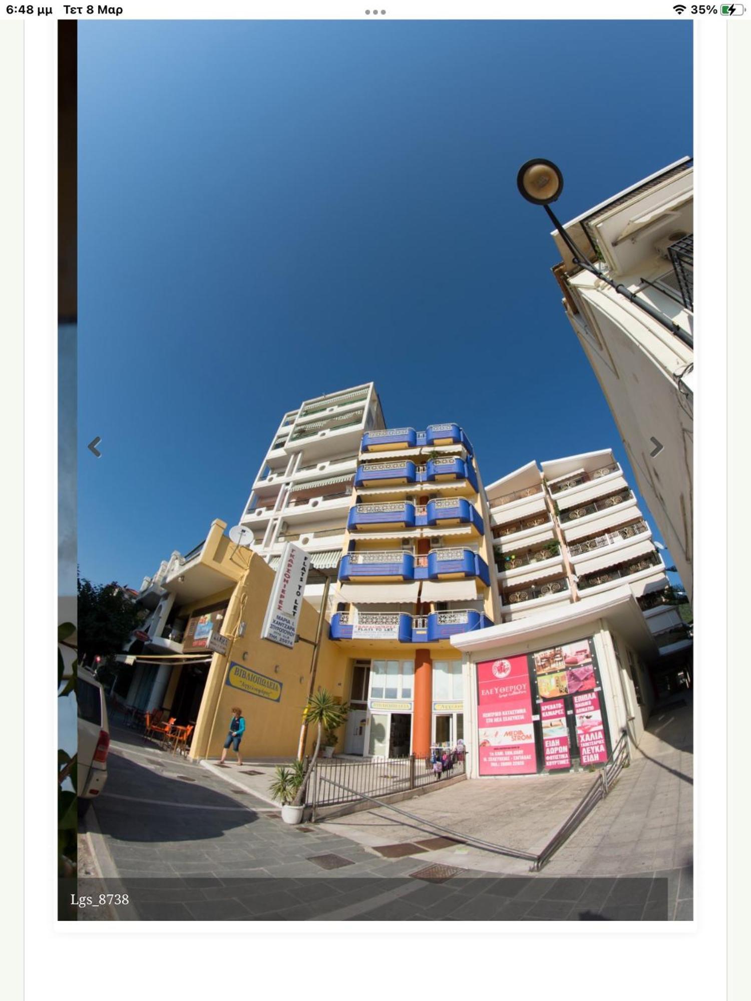 Maria'S Roomstudios Apartments Flats To Let Seaside Heart City Chantzara Spyropoulos Igoumenitsa Exterior photo